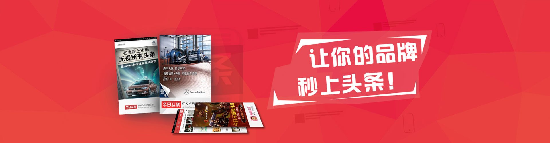 梓官百度如何推广