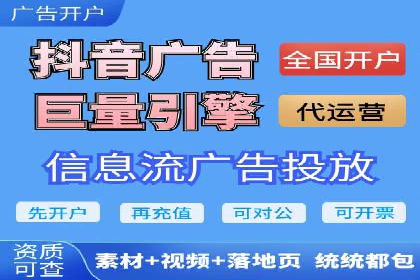 谷歌竞价广告：如何针对不同地区进行精准投放