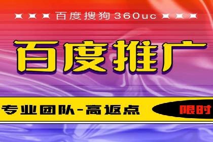 开户高返点案例：收益惊人，你值得拥有