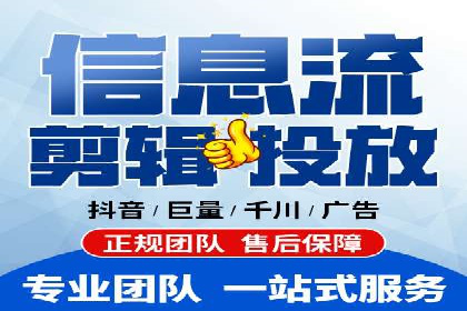 百度推广代运营成功案例：案例对比分析